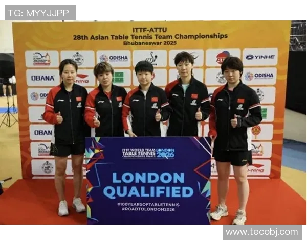 武汉乒乓球队在全国配合排行榜中荣获第四名展现强大实力与团队协作